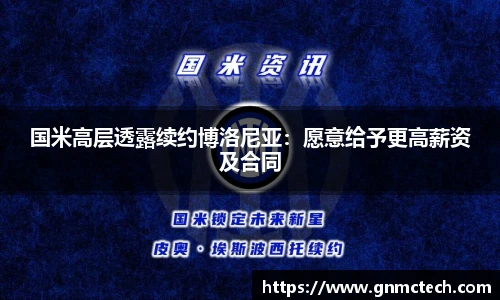 一竞技官网