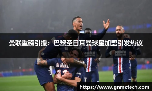 一竞技从一开始·竞无止境