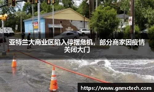 一竞技从一开始·竞无止境