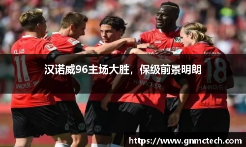 一竞技