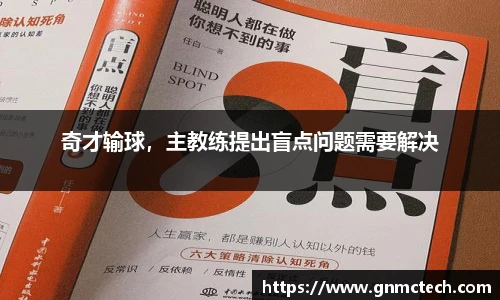 一竞技官网