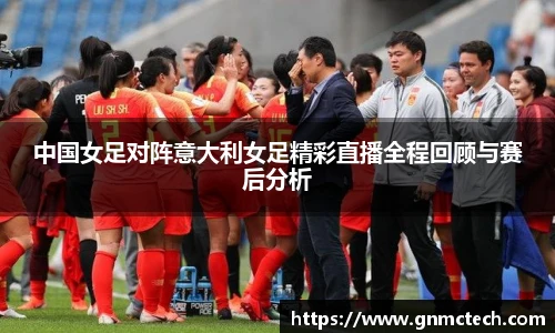 一竞技