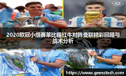 一竞技从一开始·竞无止境