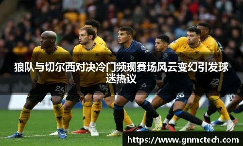 一竞技