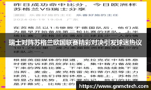 一竞技从一开始·竞无止境