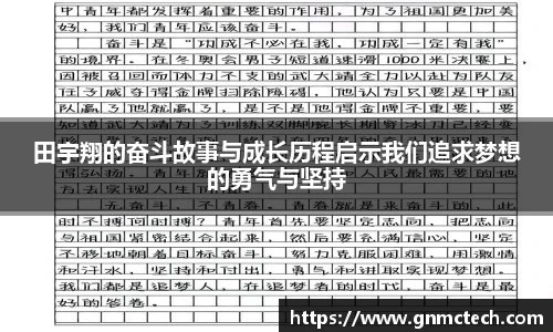 一竞技官网