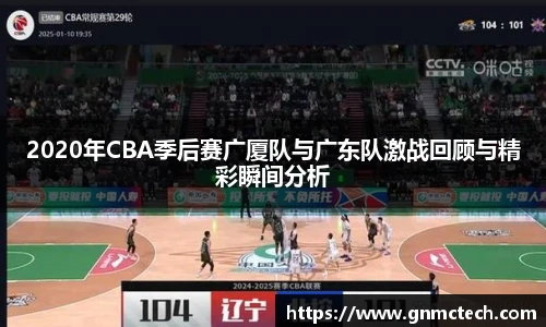 一竞技从一开始·竞无止境
