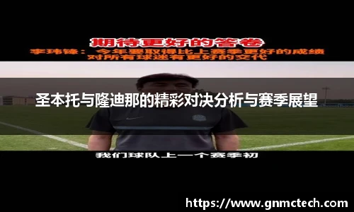 一竞技从一开始·竞无止境