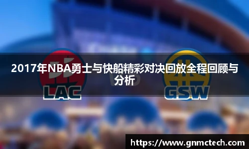 一竞技官网
