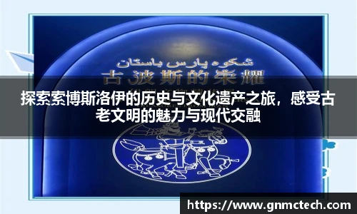 一竞技从一开始·竞无止境