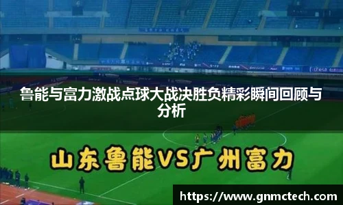 一竞技官网