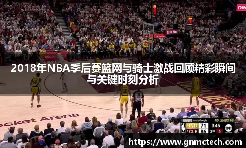 一竞技从一开始·竞无止境