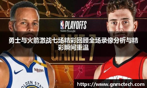一竞技从一开始·竞无止境