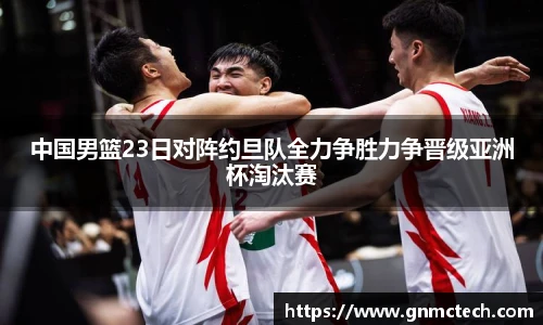 一竞技从一开始·竞无止境