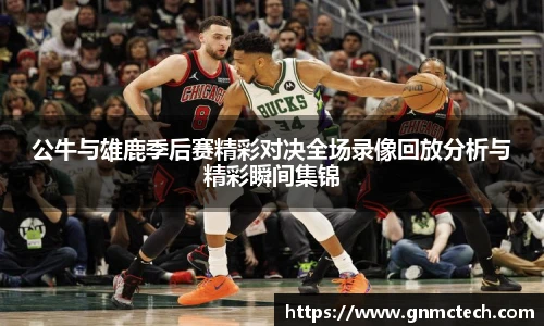 一竞技从一开始·竞无止境