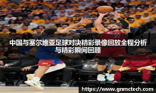 一竞技