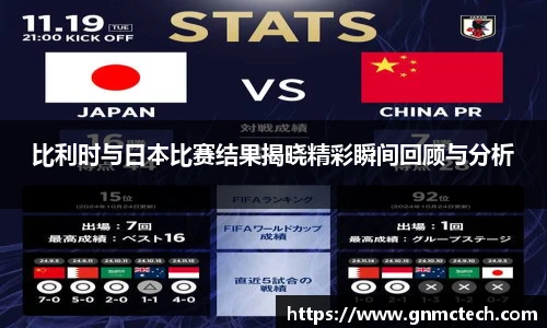 一竞技官网