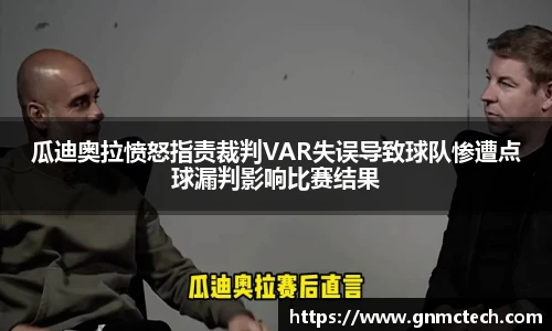 一竞技从一开始·竞无止境