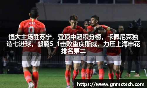 一竞技官网