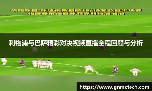 一竞技